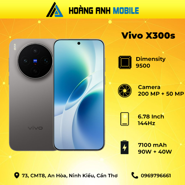 Vivo X300s