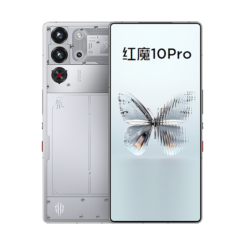 ZTE Nubia RedMagic 10 Pro