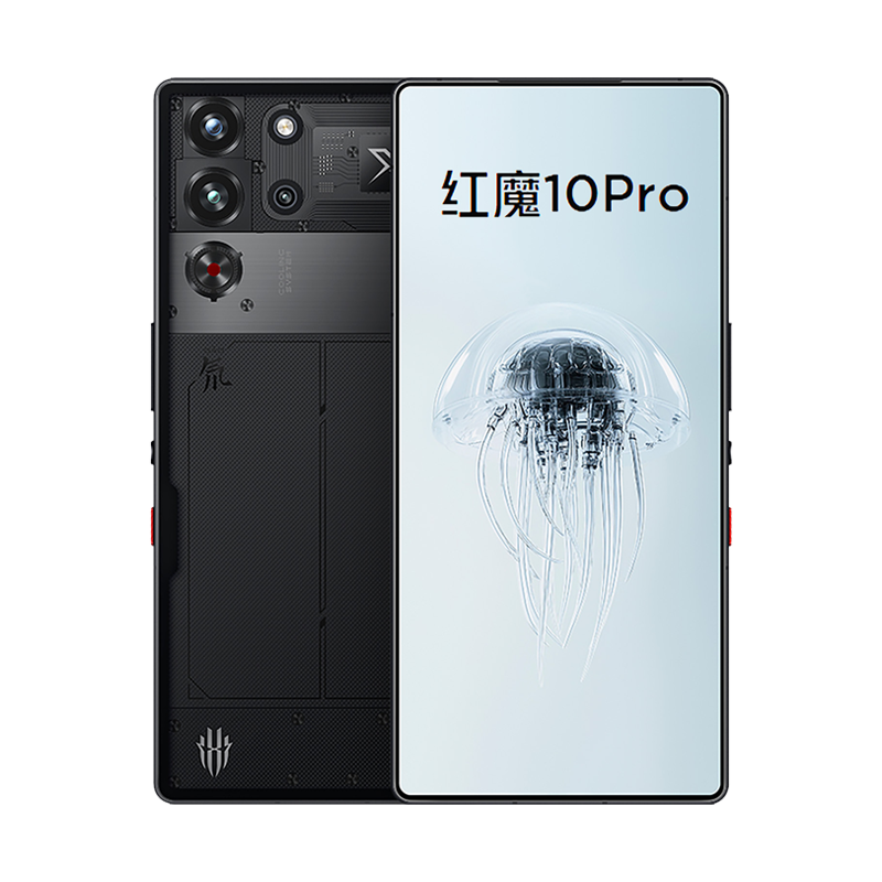 ZTE Nubia RedMagic 10 Pro