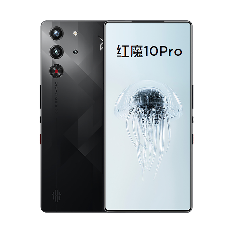 ZTE Nubia RedMagic 10 Pro