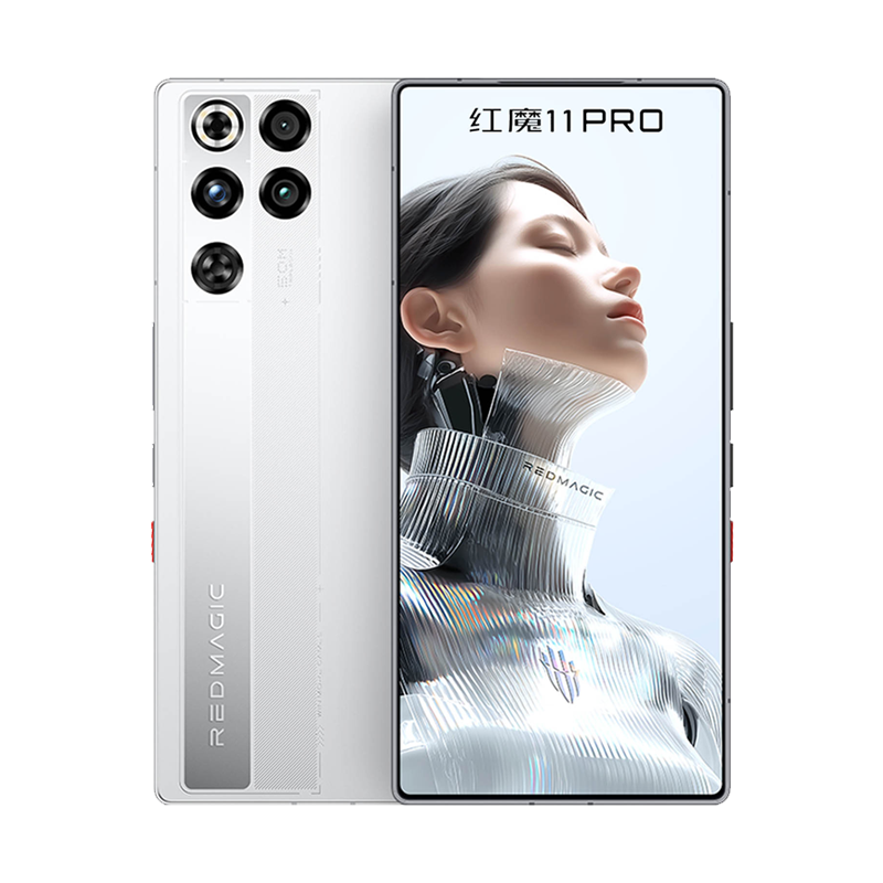 ZTE Nubia RedMagic 11 Pro