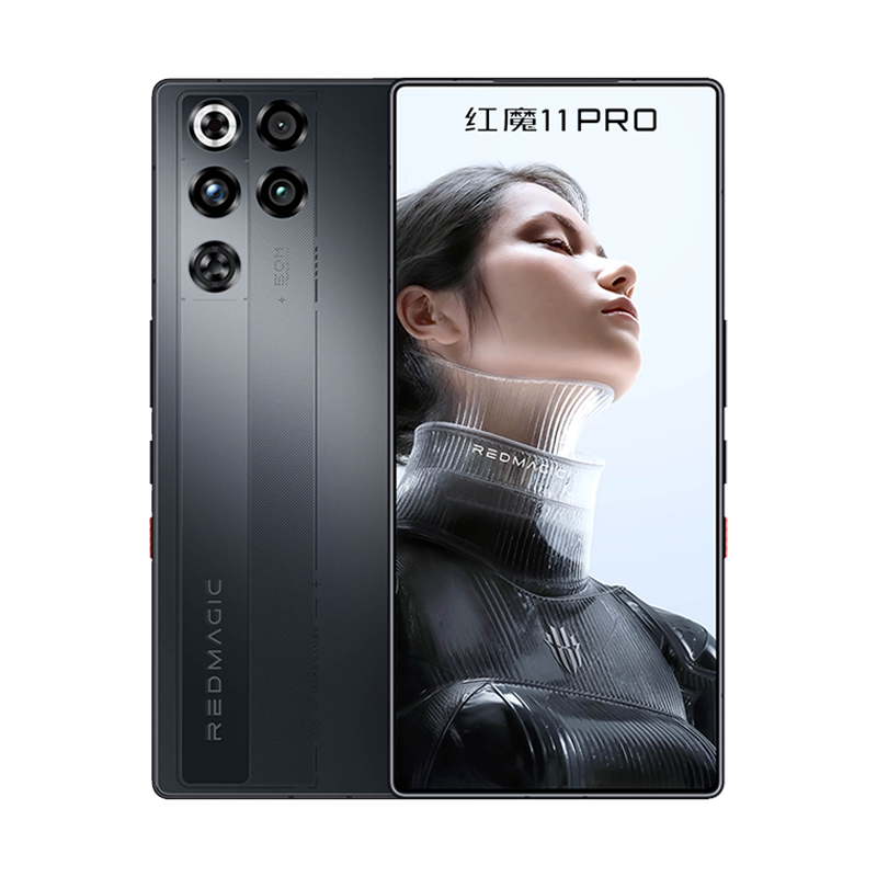 ZTE Nubia RedMagic 11 Pro