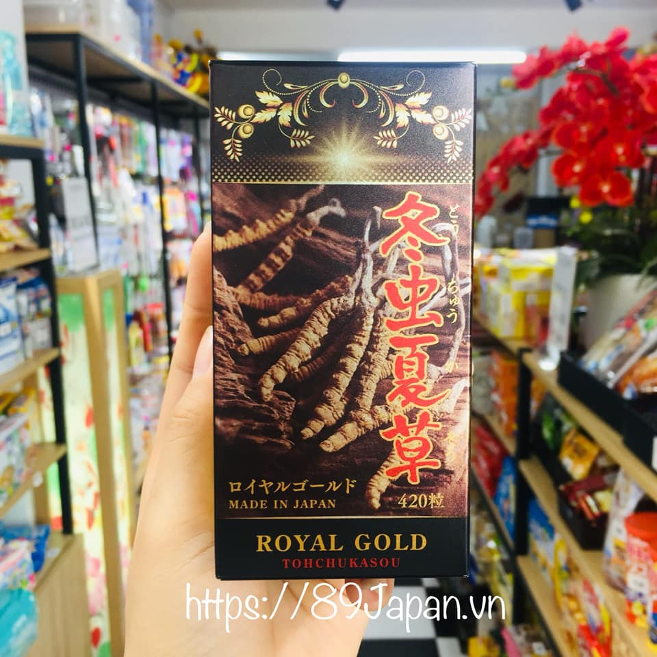 冬虫夏草 ROYAL GOLD 420粒 とうちゅうかそう サプリメント