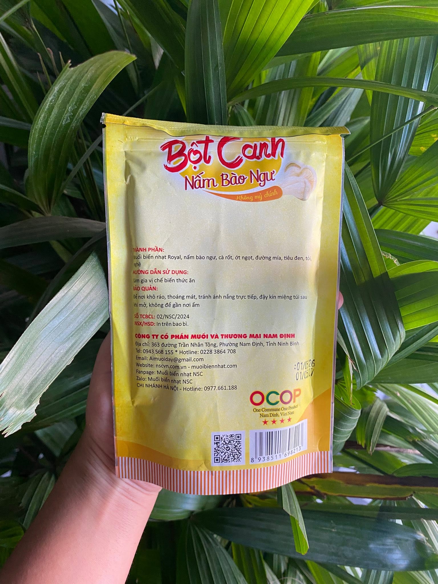NSC - Bột canh nhạt nấm bào như Royal 200g
