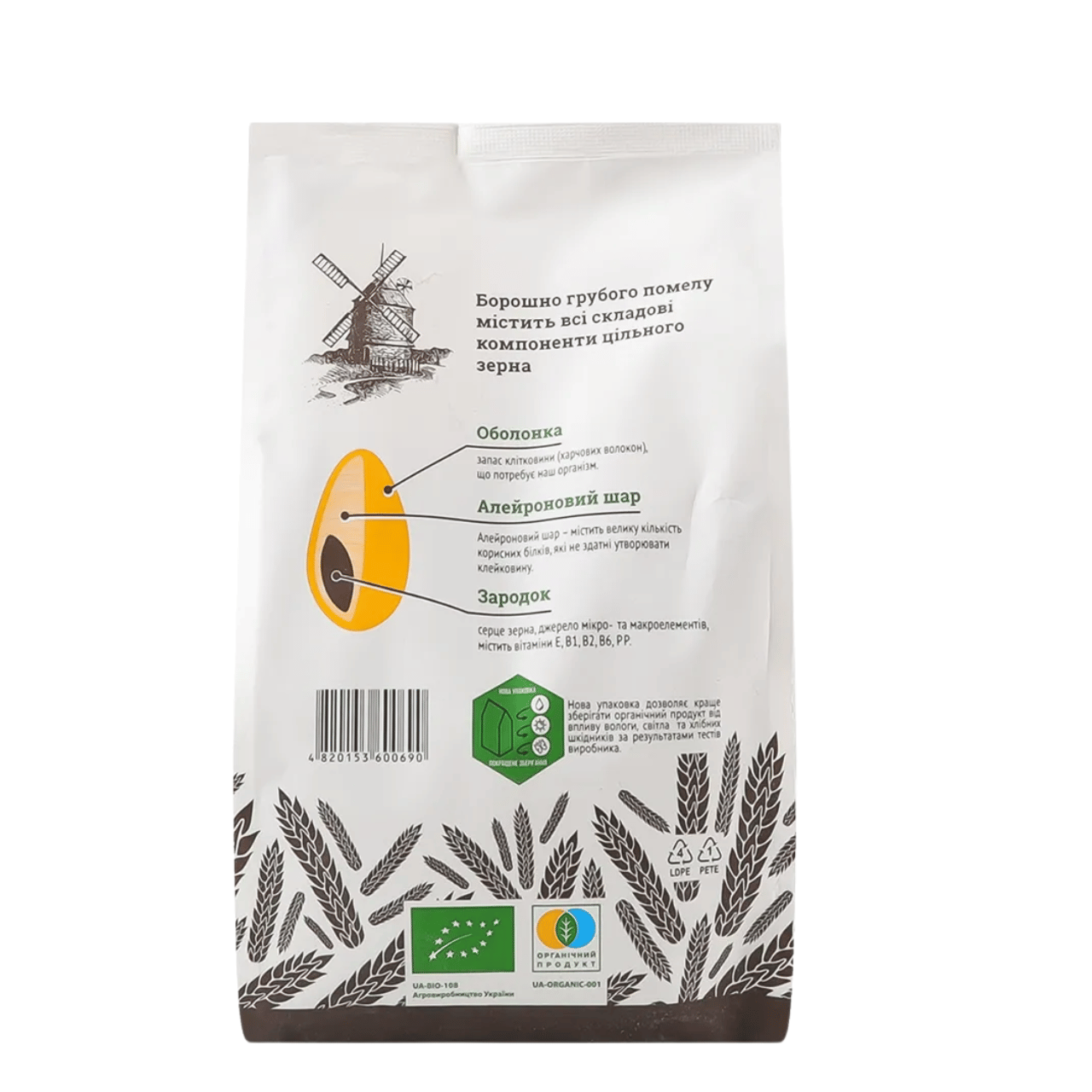 Ecorod Bột Lúa Mạch Đen Hữu Cơ 800gr