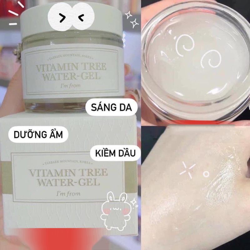 Kem Dưỡng Ẩm Dạng Gel I'm From Vitamin Tree Water Gel 75g | Lala Cosmetics  - Thiên đường mỹ phẩm
