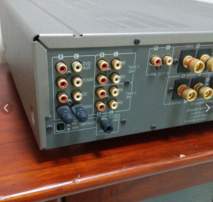 DENON PMA-1500RII Denon PMA 1500RII DENON PMA-1500RII Denon PMA 1500RII