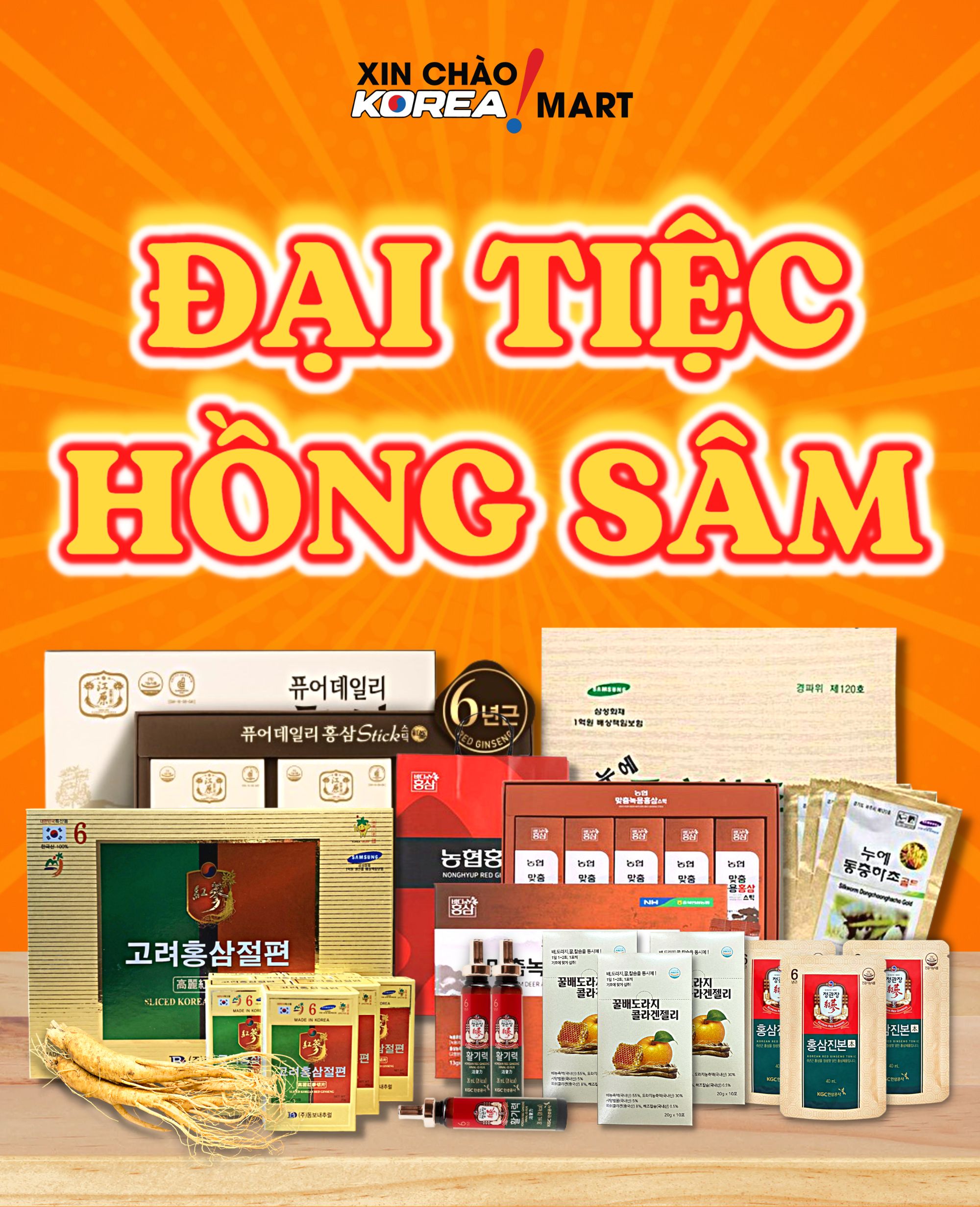 Xin Chào Korea Mart