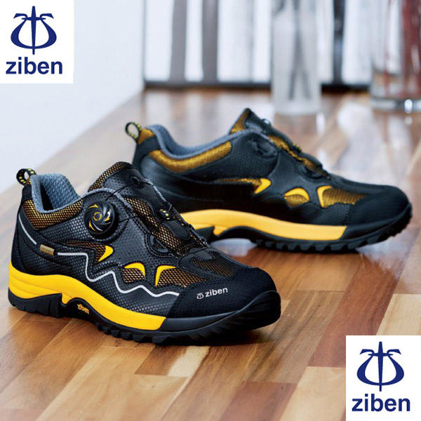 giày bảo hộ ziben 142 4