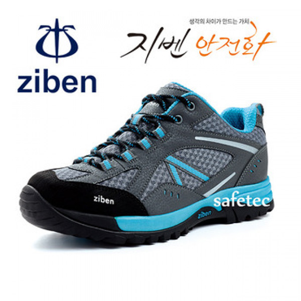 giày bảo hộ ziben 143