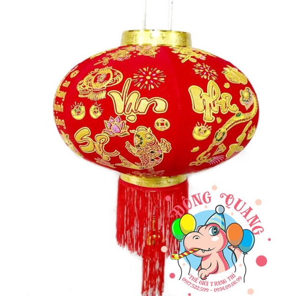 Cầu nhung - Vạn sự như ý