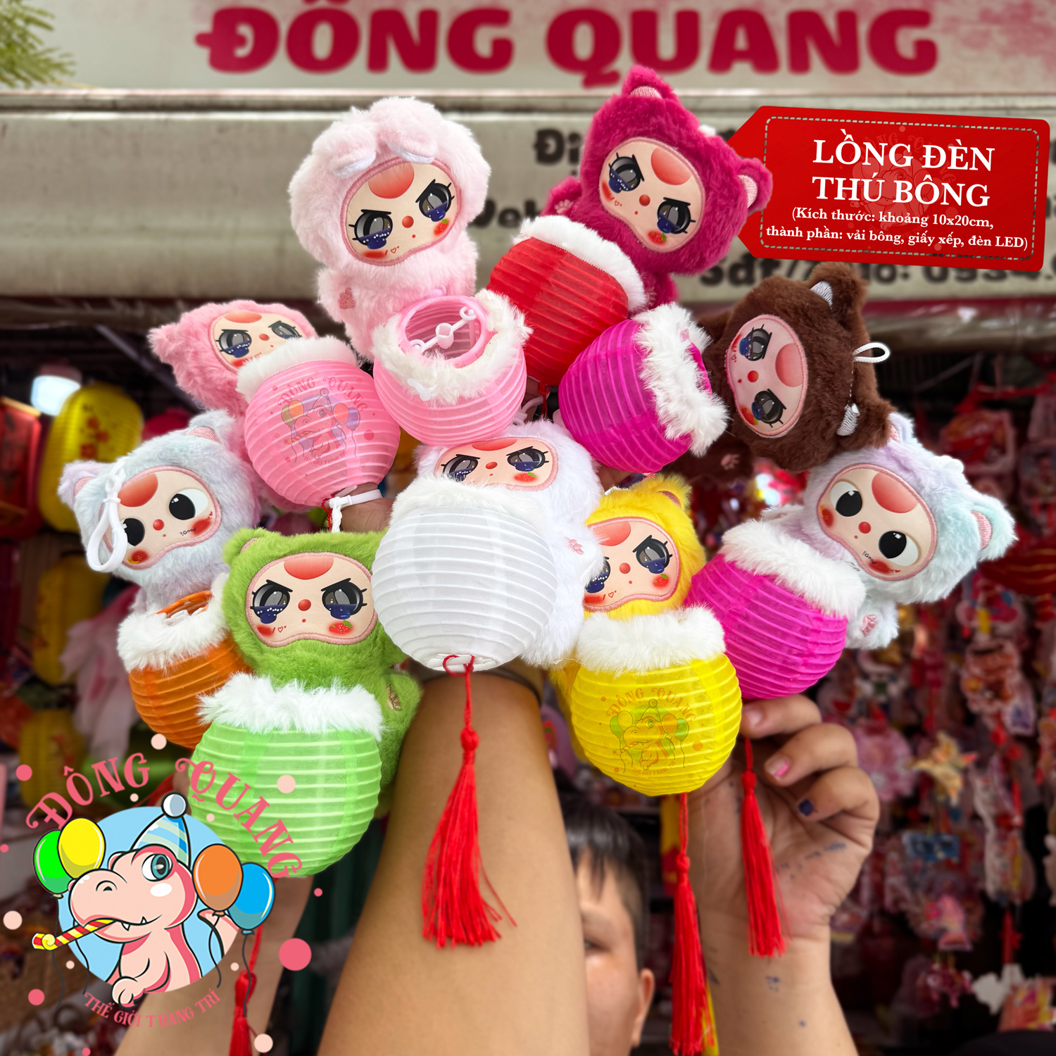 Lồng đèn Thú bông vải xếp