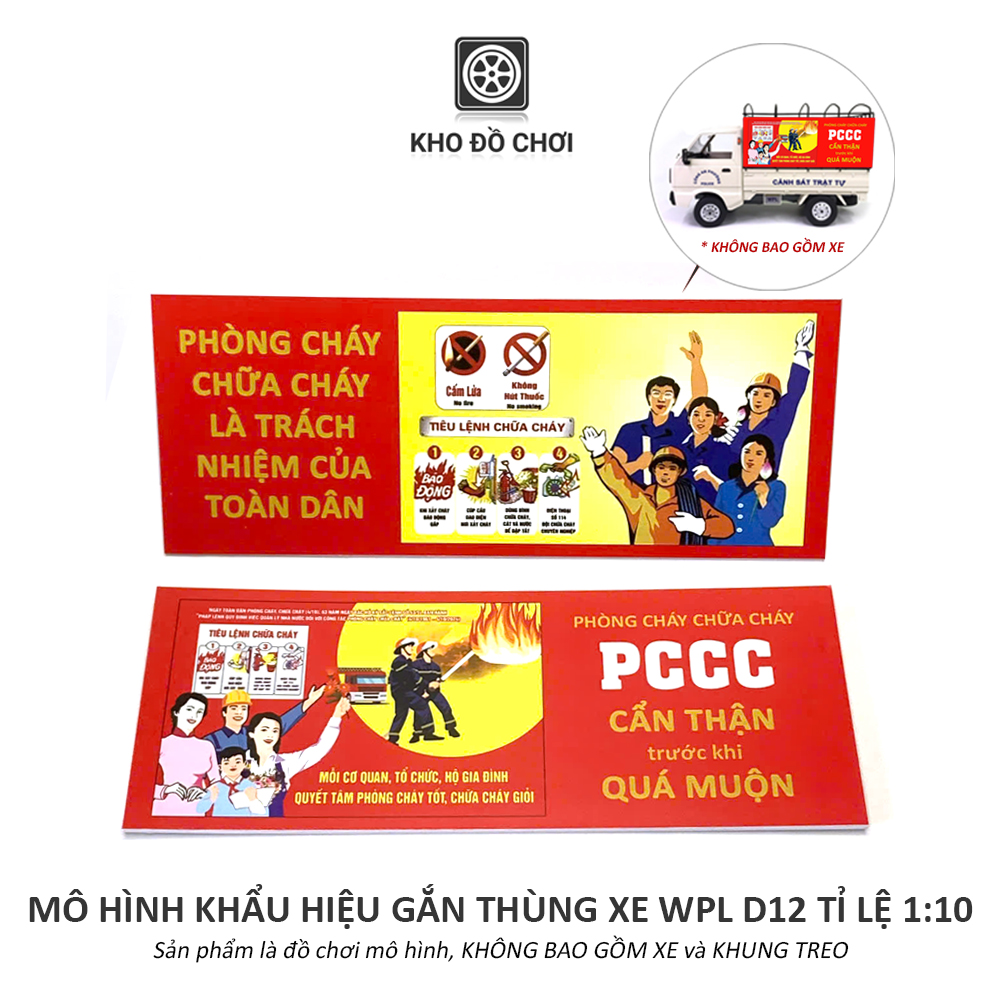 Mô hình 2 tấm khẩu hiệu gắn thùng xe WPL D12 tỉ lệ 1:10