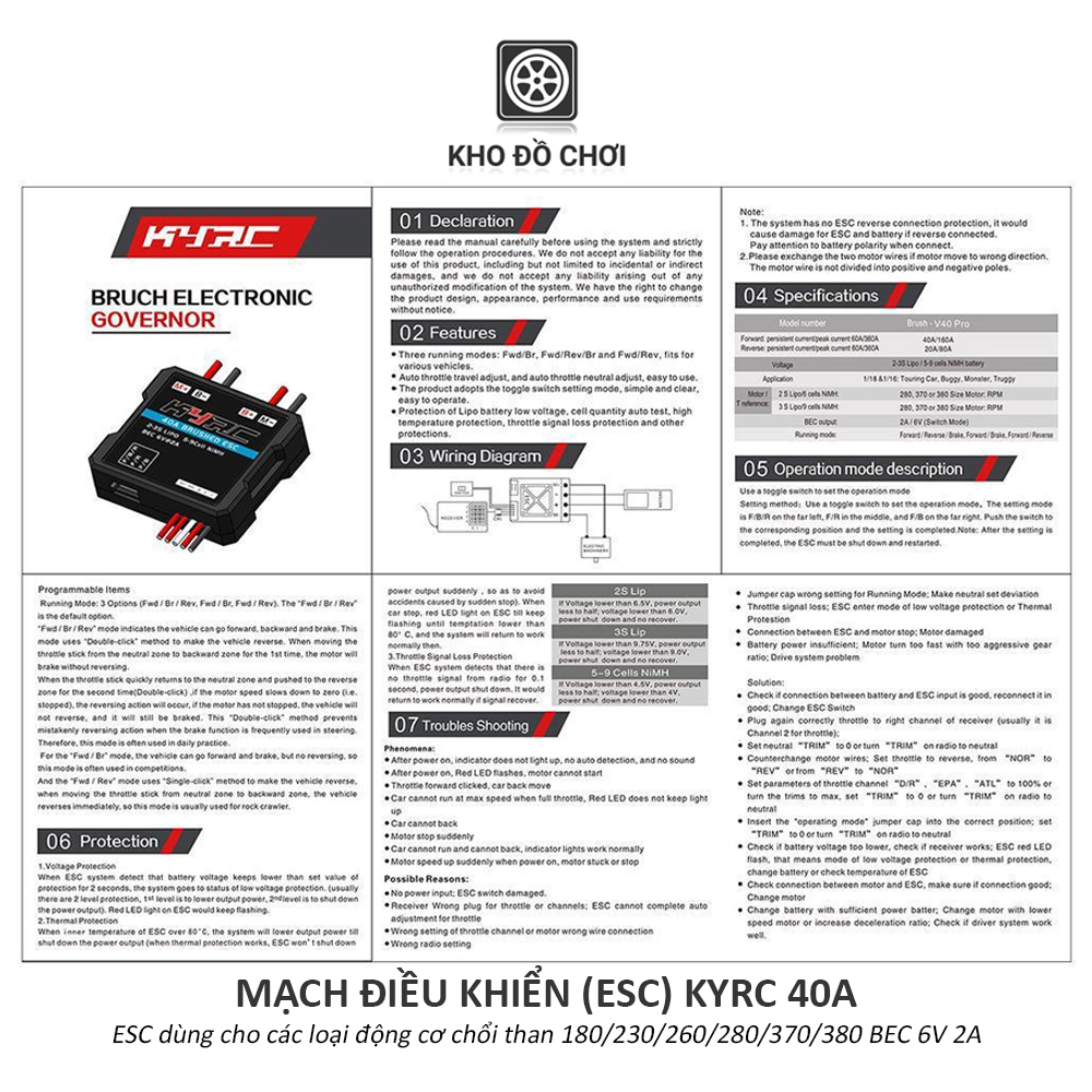 Mạch điều khiển ESC KYRC 40A Brushed (Động cơ chổi than)