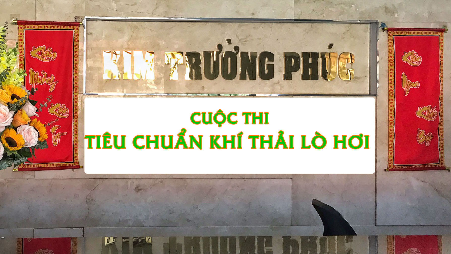 Kim Trường Phúc tổ chức cuộc thi về Tiêu chuẩn khí thải lò hơi