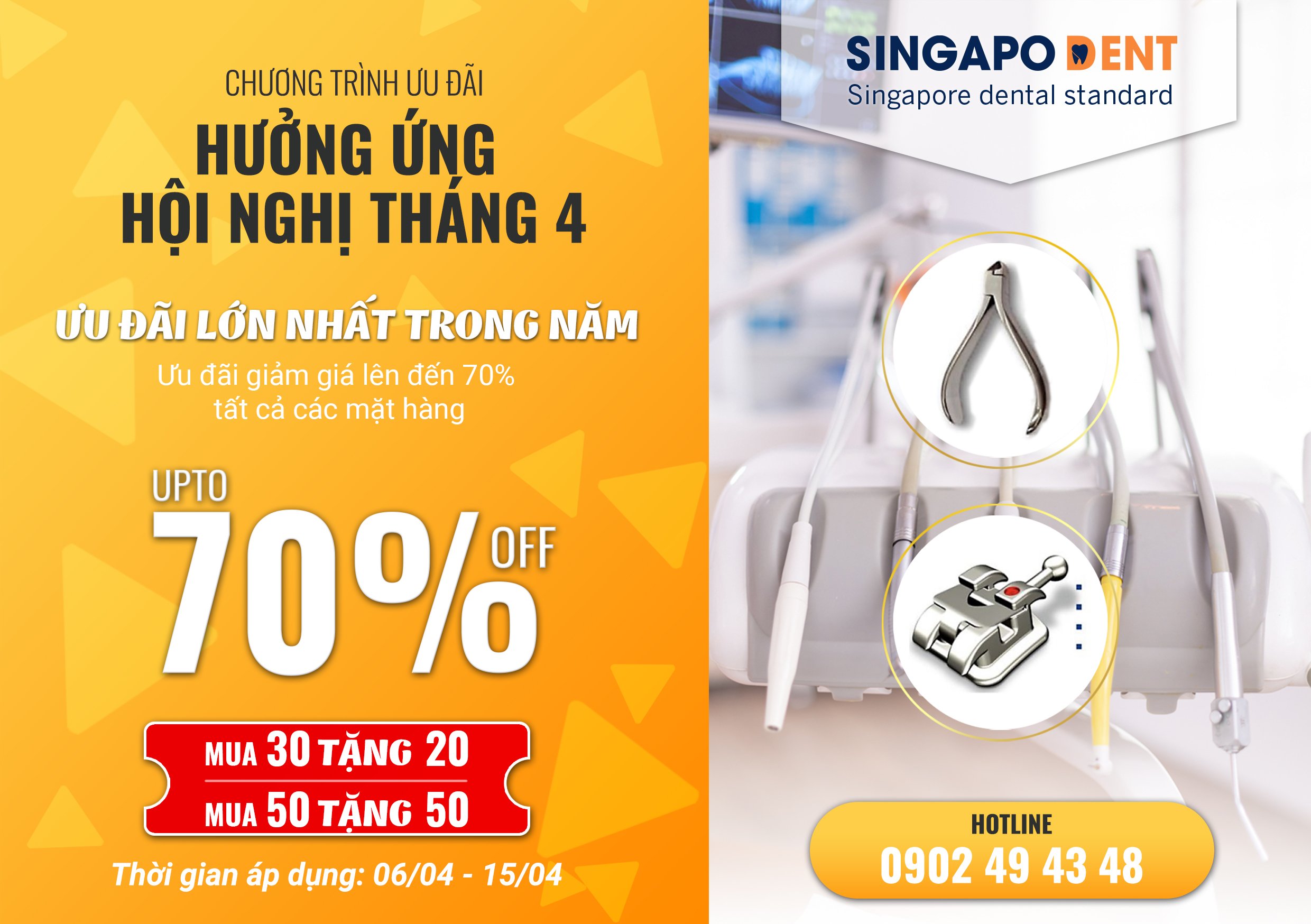 Chương trình ưu đãi Hội nghị Tháng 4