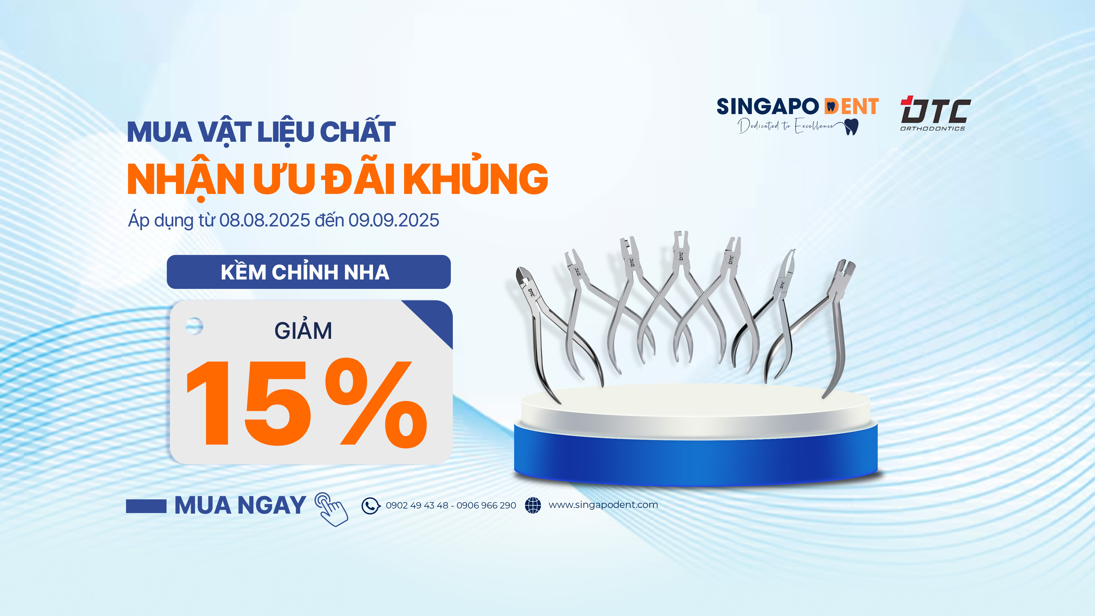 CHƯƠNG TRÌNH KHUYẾN MÃI THÁNG 8 - MUA VẬT LIỆU CHẤT NHẬN ƯU ĐÃI KHỦNG