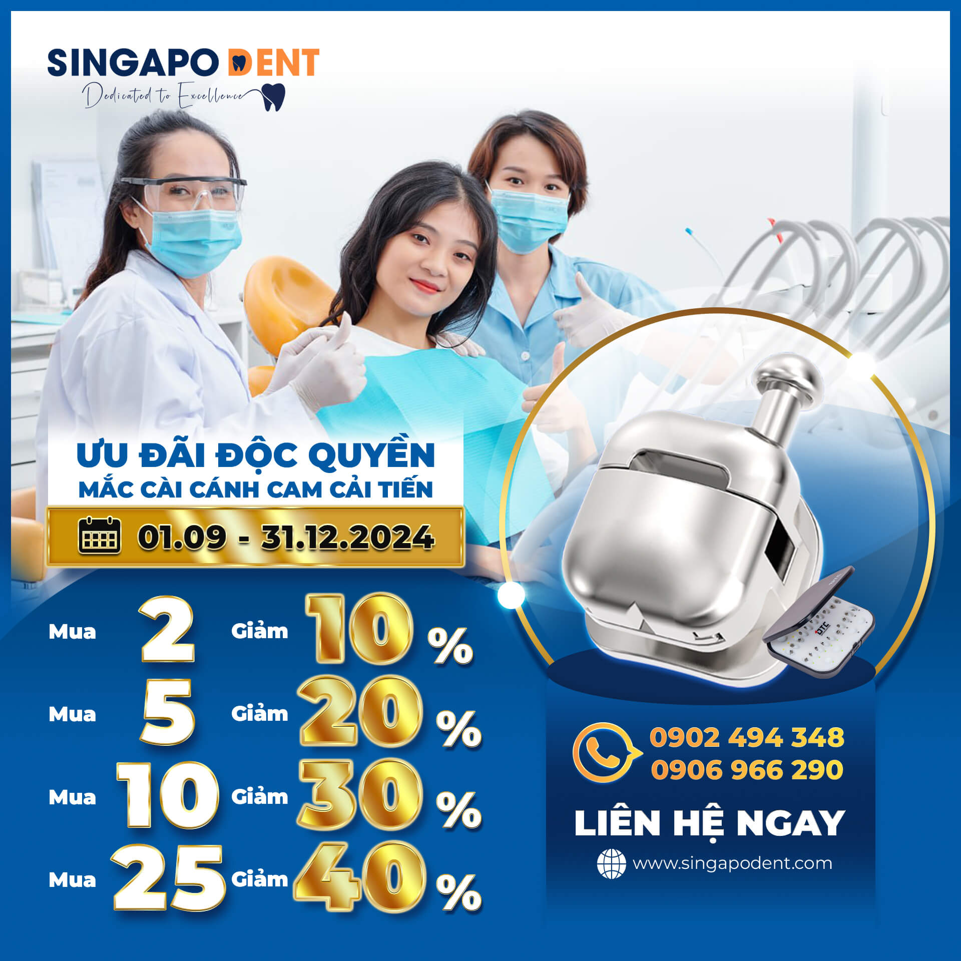 ƯU ĐÃI ĐỘC QUYỀN TẠI SINGAPODENT - MUA NHIỀU GIẢM NHIỀU ‼️‼️