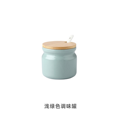 Hũ Đựng Gia Vị Pastel, Loại Thấp