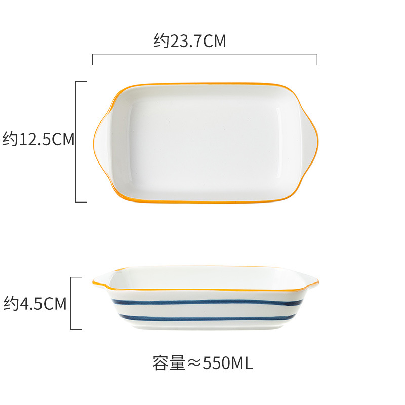 Bộ Đĩa, Bát, Khay Nướng Sứ Có Tay Cầm