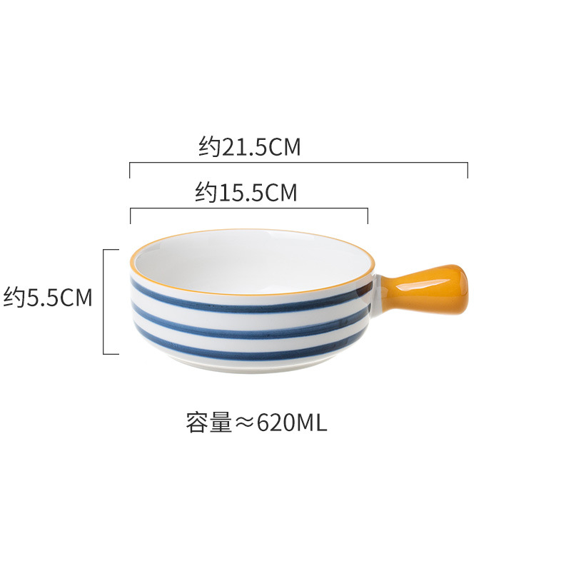 Bộ Đĩa, Bát, Khay Nướng Sứ Có Tay Cầm