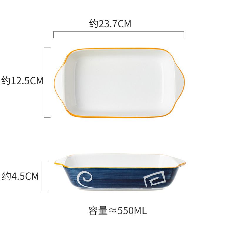 Bộ Đĩa, Bát, Khay Nướng Sứ Có Tay Cầm