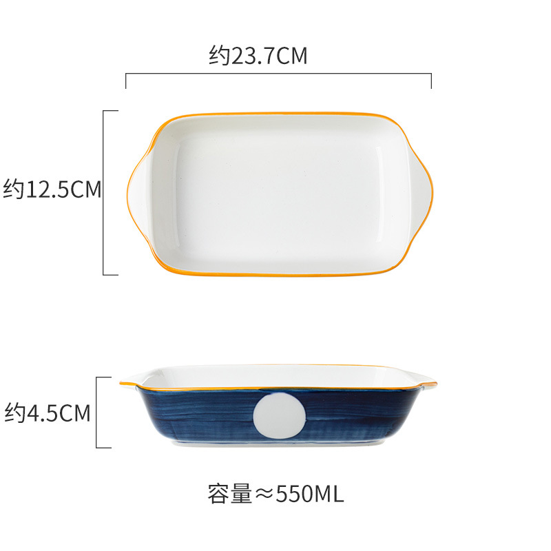 Bộ Đĩa, Bát, Khay Nướng Sứ Có Tay Cầm