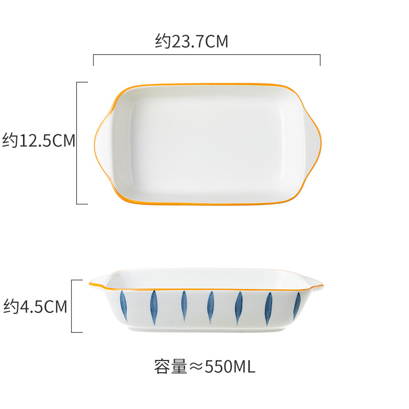 Bộ Đĩa, Bát, Khay Nướng Sứ Có Tay Cầm