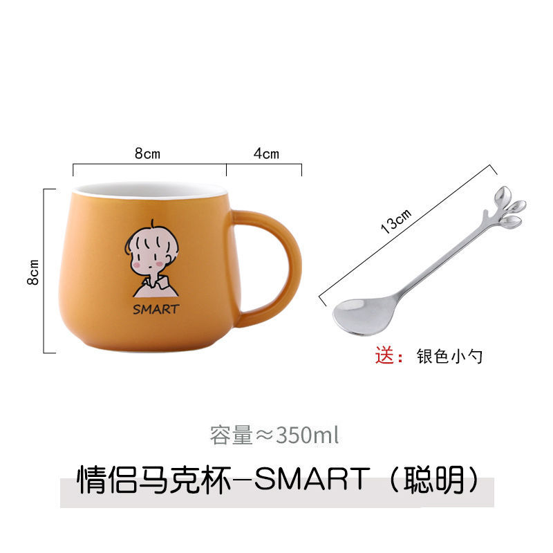 Cốc Sứ Hoạ Tiết Hoạ Hình Nam & Nữ (350ml)