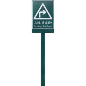Biển hiệu sân golf
