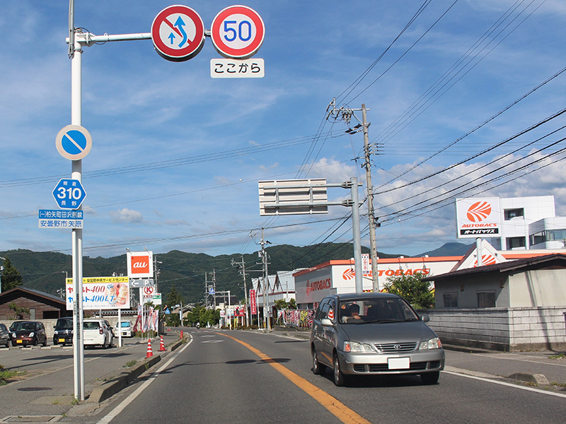 Có những loại biển báo phản quang giao thông đường bộ nào ?