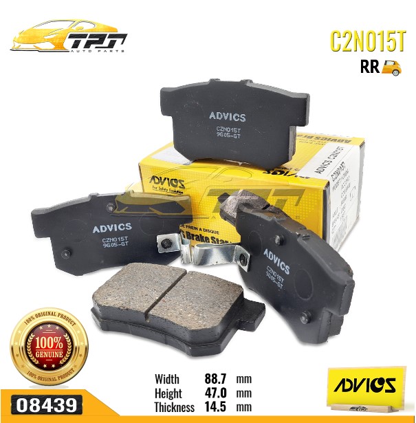 C2N015T | Sản phẩm Bố Thắng (Má Phanh)