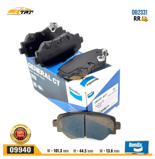 DB2331 | Sản phẩm Bố Thắng (Má Phanh)