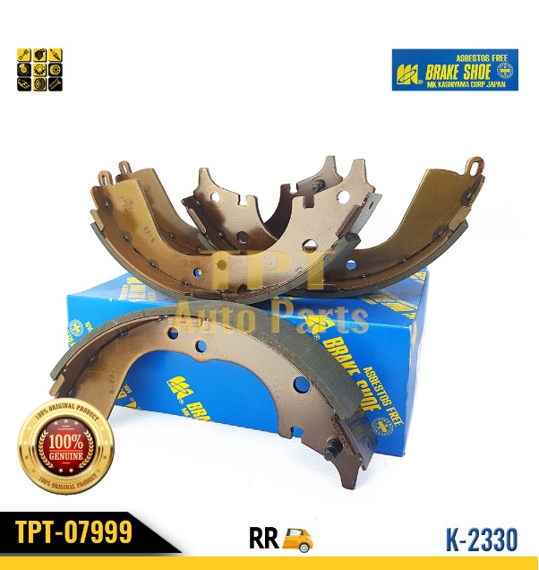 K2330 | Sản phẩm Bố Thắng (Má Phanh)