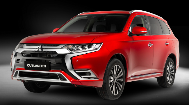 Phụ tùng xe Mitsubishi OUTLANDER