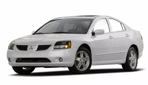 Phụ tùng xe Mitsubishi GALANT