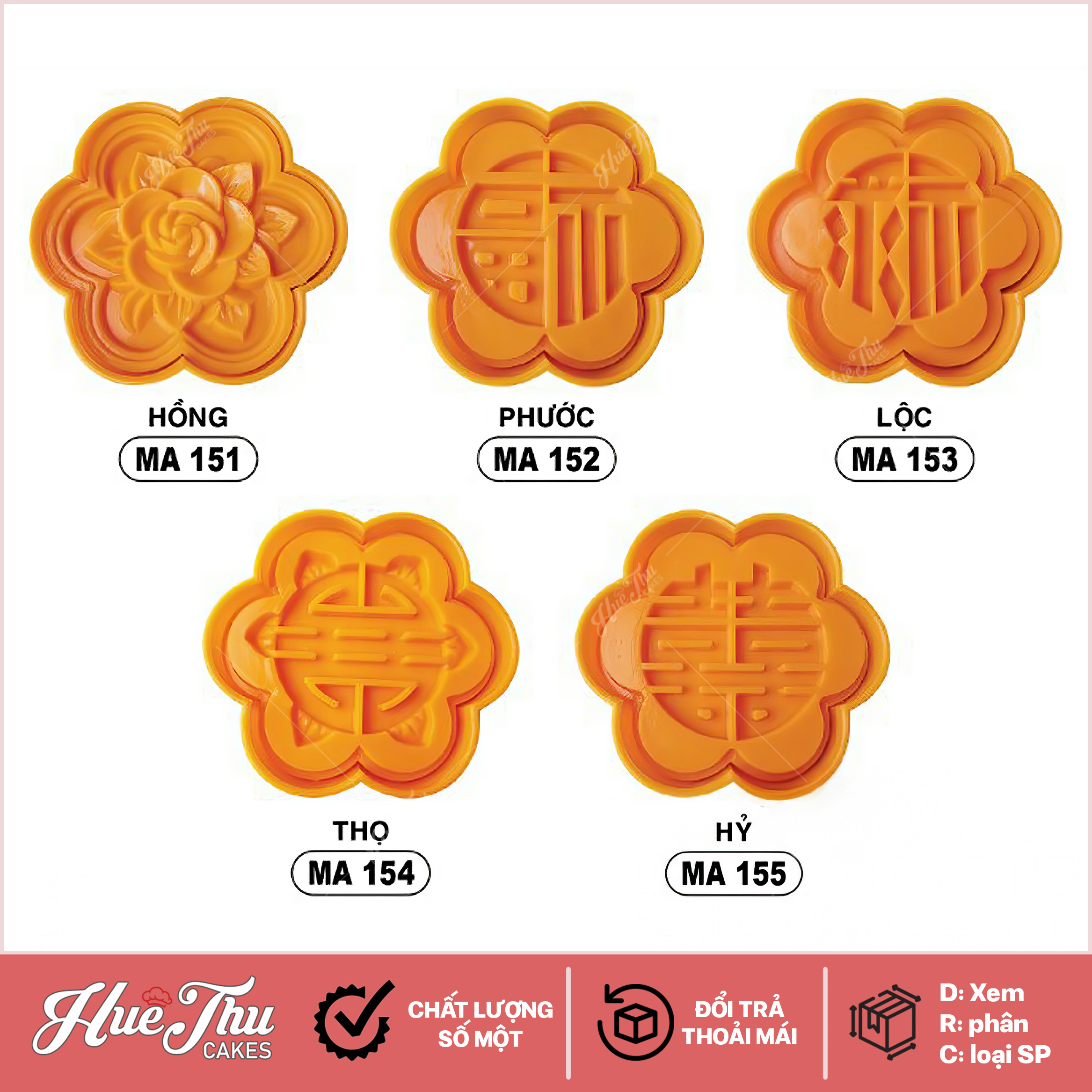 Khuôn xôi hình Bông Mai 15cm - khuôn ép xôi, khuôn nhấn xôi Vĩnh Trường