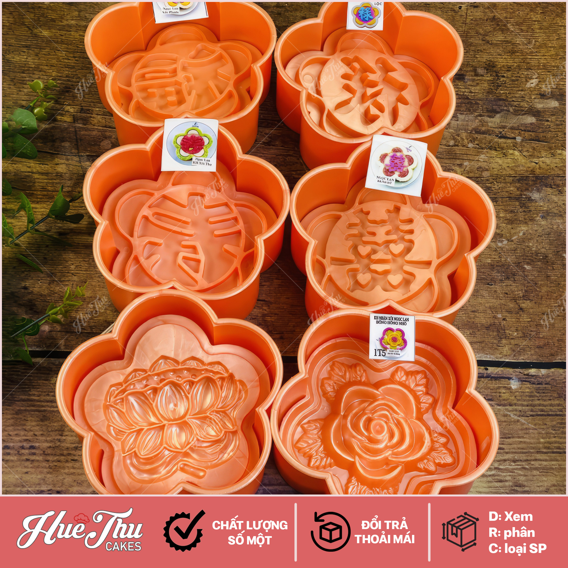 Khuôn xôi hình Bông Mai 14cm cao 5.5cm (nhiều họa tiết) - khuôn ép xôi, khuôn nhấn xôi Ngọc Lan