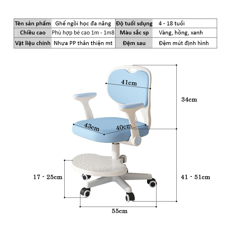Ghế ngồi học cho bé chống gù tăng chỉnh chiều cao Y7A