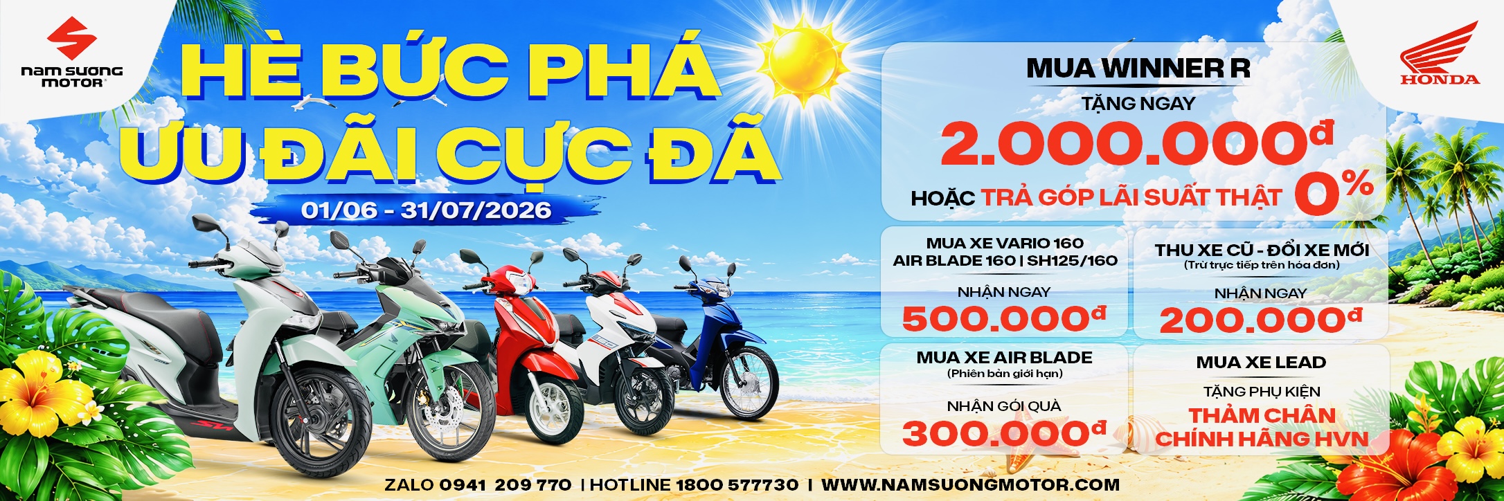 🎁 RƯỚC HÈ BỨT PHÁ - RINH QUÀ CỰC ĐÃ 🎁
