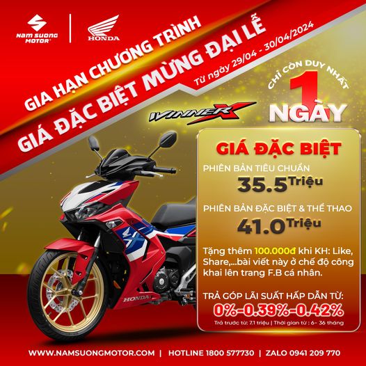 CHỈ CÒN 01 NGÀY - RINH NGAY CƠ HỘI ƯU ĐÃI GIÁ CHO HONDA WINNER X🎁⚡️