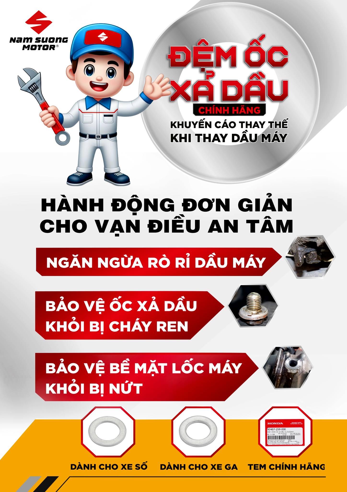 Hành động đơn giản, vạn điều an tâm. Bảo vệ đệm ốc xả dầu giúp bạn tiết kiệm nhiên liệu từ việc nhỏ nhất💯