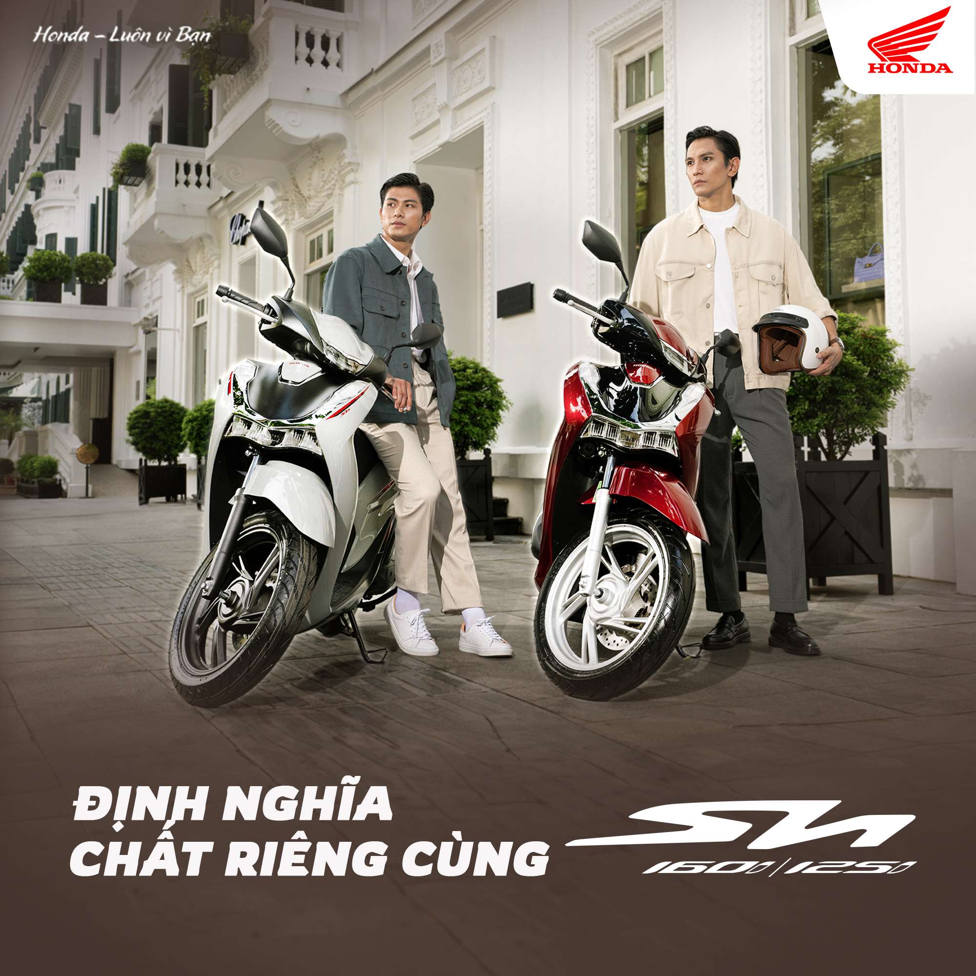ĐỊNH NGHĨA CHẤT RIÊNG CÙNG SH160i/125i​