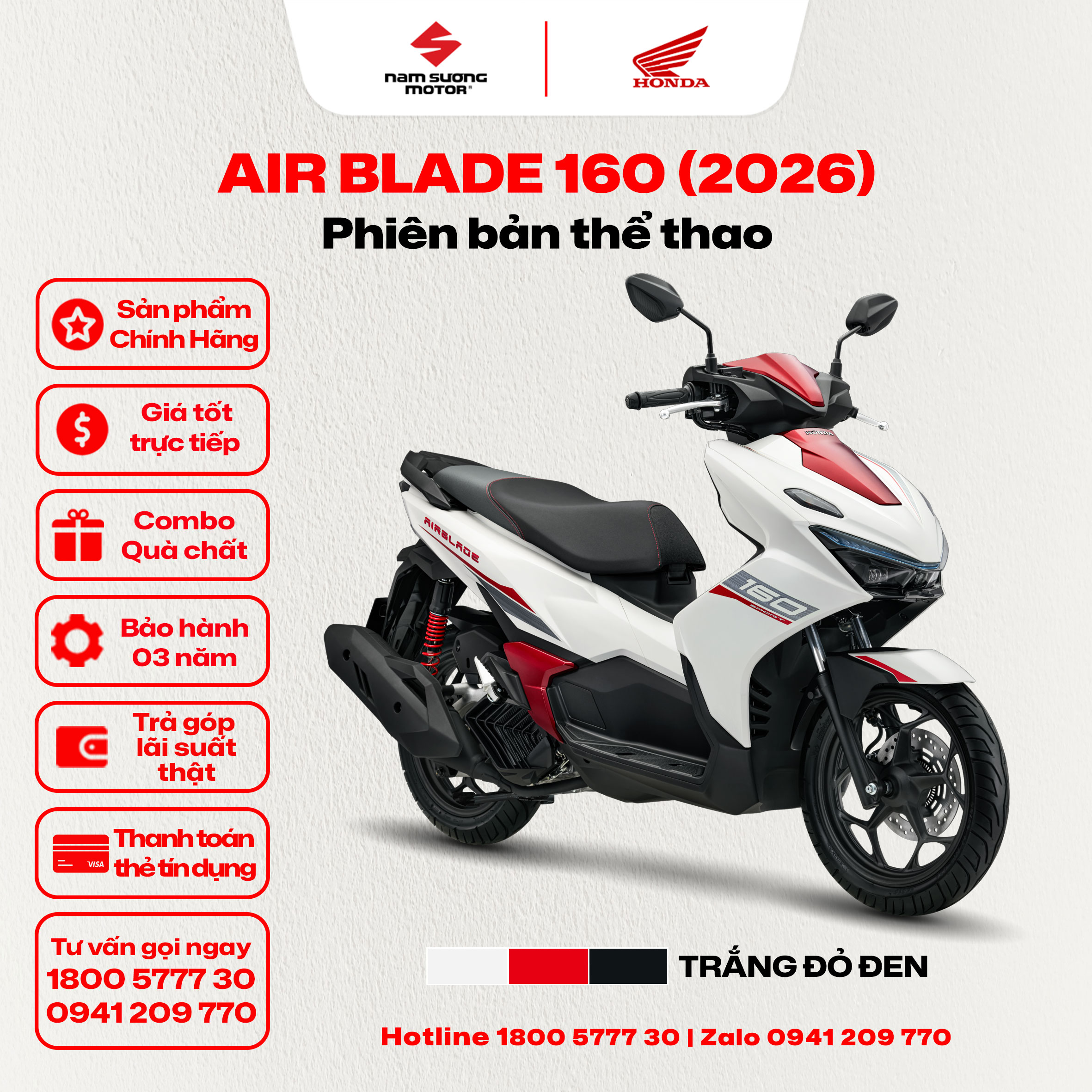 Air Blade 125/160Cc [2026]
