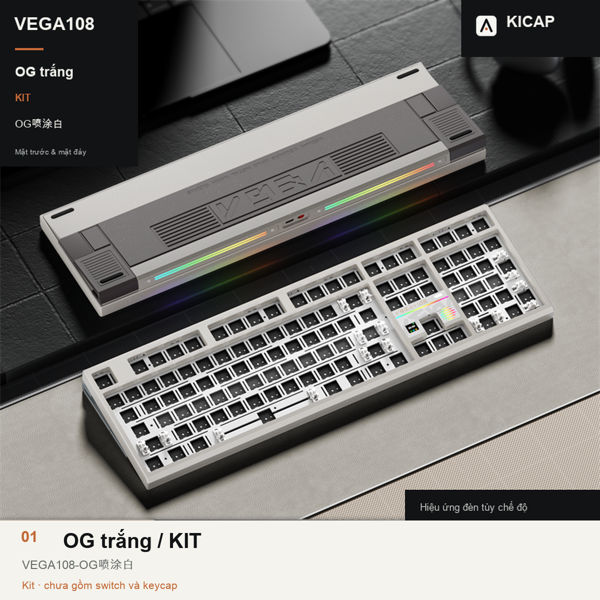 Weikav VEGA108 OG KIT