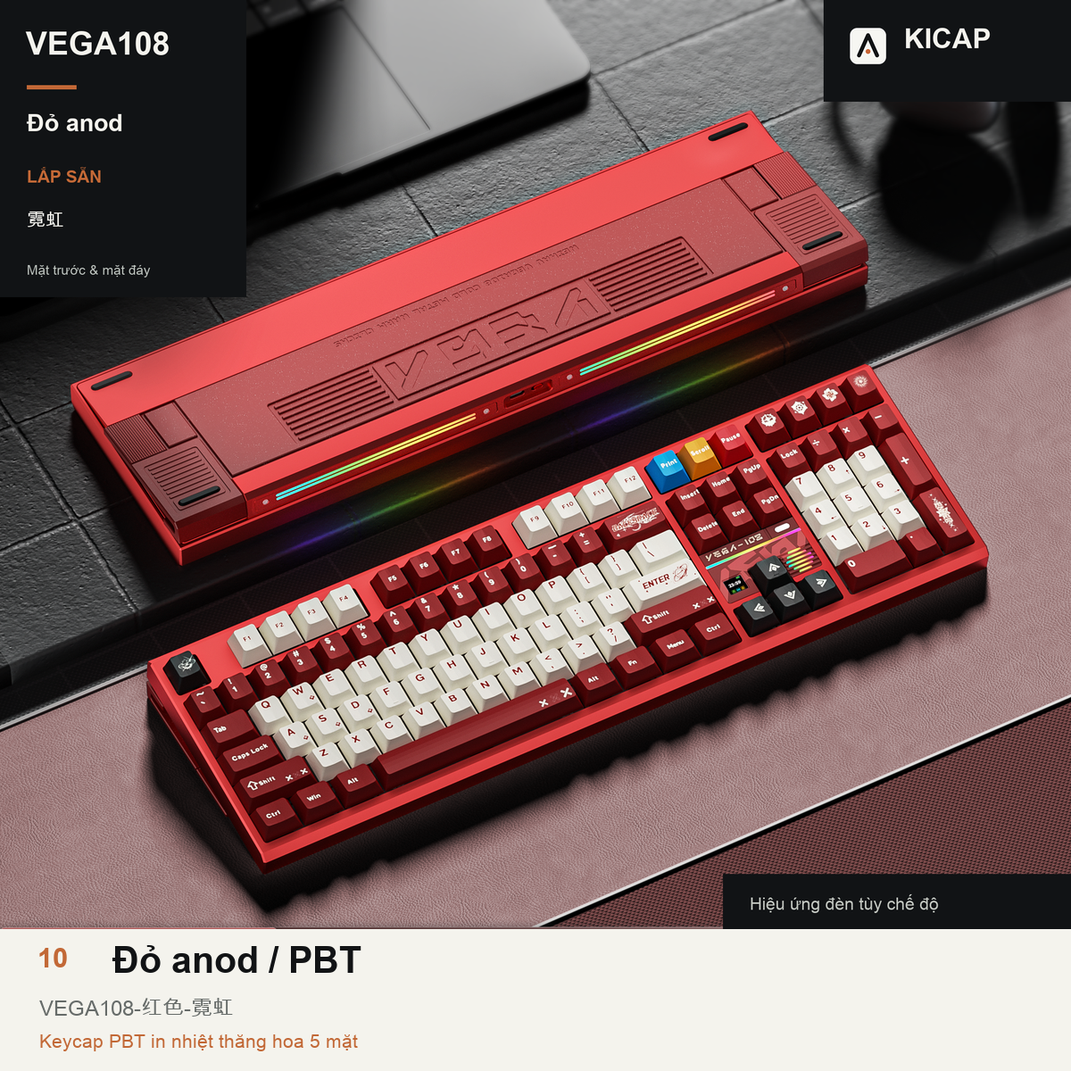 Weikav VEGA108 Red PBT