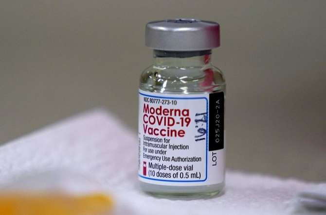 vaccine moderna