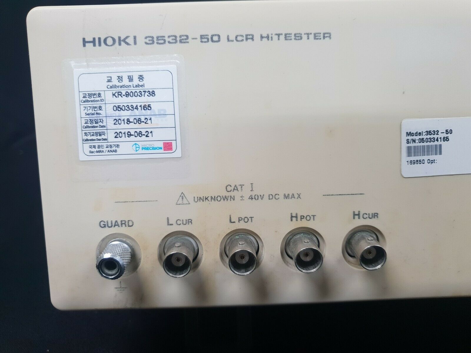 Hioki 353250