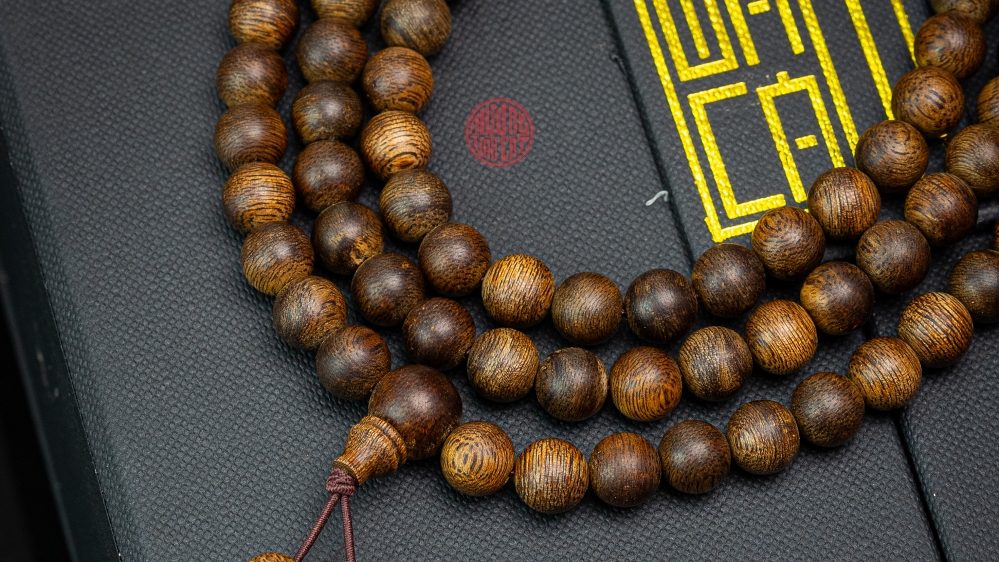 TRẦM DƯỠNG TÂM – HƯƠNG MỘC GIÚP TÂM AN, THÂN TĨNH