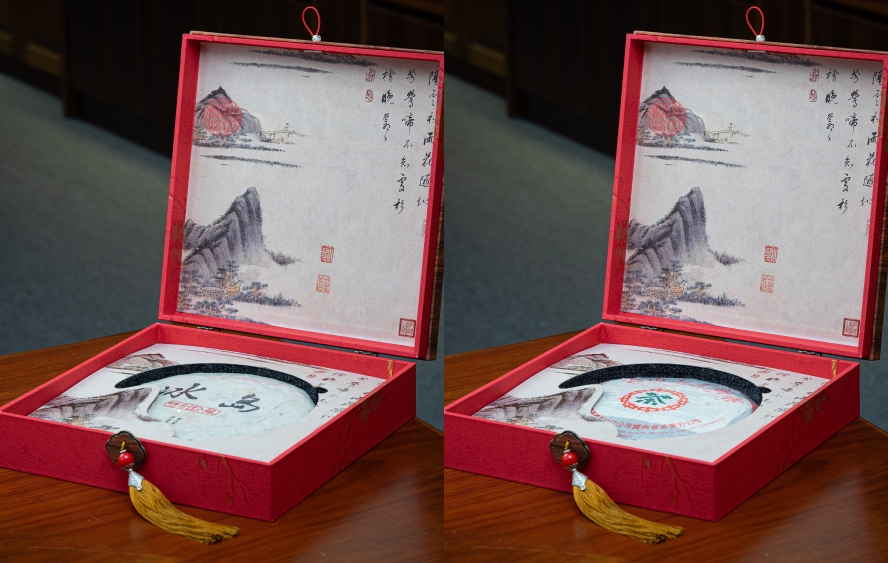 TRÀ PHỔ NHĨ CHÍN THAY ĐỔI THẾ NÀO KHI ĐỂ LÂU ?